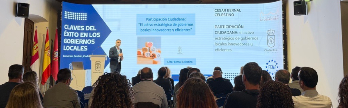 Exposición FEMP 2026